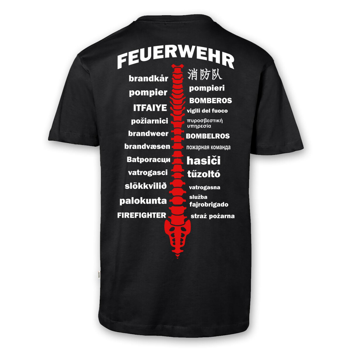 T-Shirt Männer | Feuerwehr 24 Sprachen Rückgrat...