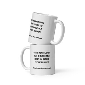 Tasse  | Feuerwehr/Rettungsdienst Dieser Moment | BACKDRA